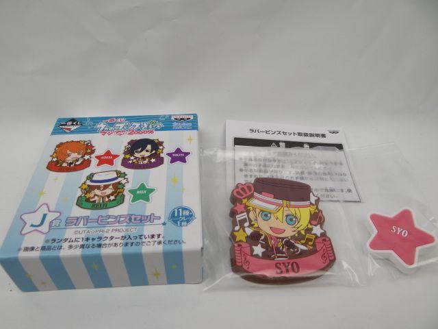 Ԃ ́vX܂  3_Zbg  Aj/R~bN/LN^[ 