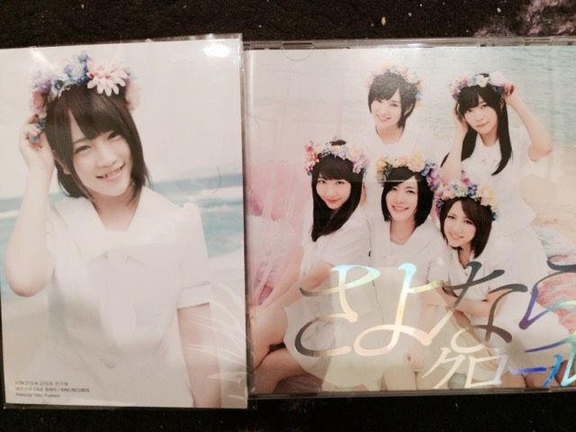 超レア!☆AKB48/さよならクロール☆通常盤生写真☆川栄李奈☆ < タレントグッズ  超レア!☆AKB48/さよならクロール☆通常盤生写真☆川栄李奈☆  < タレントグッズの