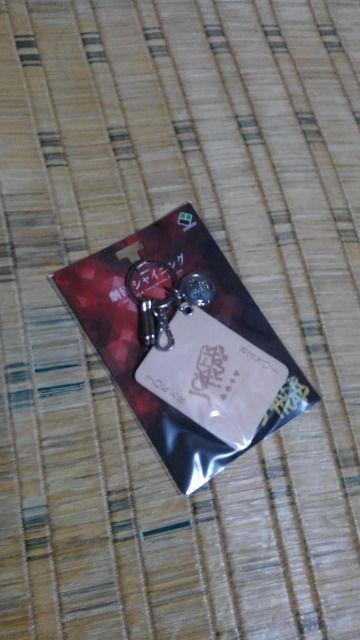 うた☆プリ【劇団シャイニング レザーキーホルダー】 < アニメ/コミック/キャラクター  うた☆プリ【劇団シャイニング レザーキーホルダー】  < アニメ/コミック/キャラクターの