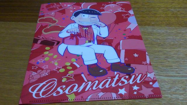 おそ松さん オリジナルアクリルキーホルダー ミニクリアファイル セット おそ松 < ホビー おそ松さん オリジナルアクリルキーホルダー ミニクリアファイル セット おそ松 < ホビーの