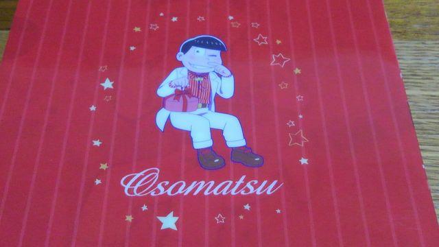 おそ松さん オリジナルアクリルキーホルダー ミニクリアファイル セット おそ松 < ホビー おそ松さん オリジナルアクリルキーホルダー ミニクリアファイル セット おそ松 < ホビーの