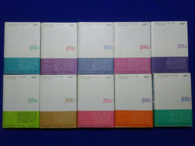   Wp ܂IW[h S10 ѕt ܂Ɛ  Aj/R~bN/LN^[ 