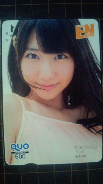 月刊エンタメ AKB48/NGT48 柏木由紀D < チケット/金券  月刊エンタメ AKB48/NGT48 柏木由紀D  < チケット/金券の