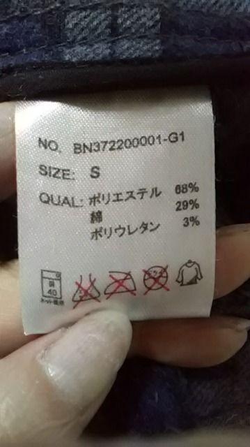 (ジ)Right-on・チェック柄 裏地温かスキニーパンツ < ブランド  (ジ)Right-on・チェック柄 裏地温かスキニーパンツ < ブランドの