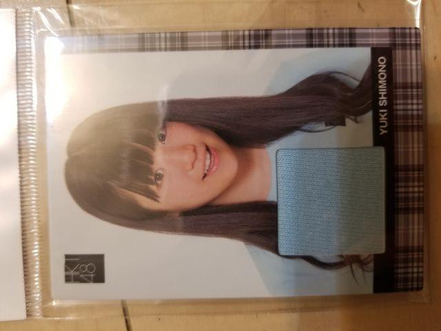 HKT48 下野由貴 コスチュームカード < タレントグッズ  HKT48 下野由貴 コスチュームカード  < タレントグッズの