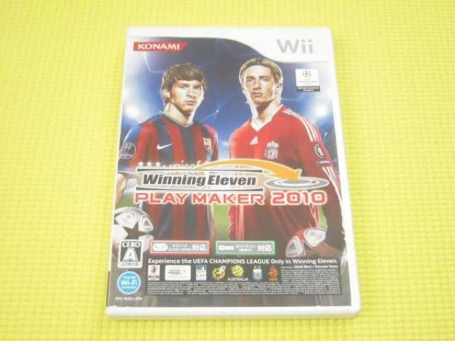 WiiECjOCu v[[J[ 2010   Q[{/\tg 