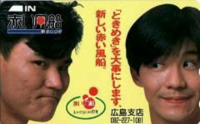 MdIEb`i`eJԂD   ^gObY 