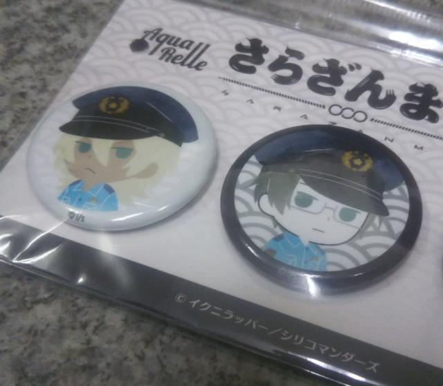 I炴܂ ʃobWZbg V扛vÐ^  Aj/R~bN/LN^[ 