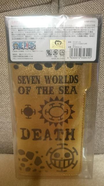 未開封 ワンピース ウォレット(長財布) トラファルガー.ロー < アニメ/コミック/キャラクター 未開封 ワンピース ウォレット(長財布) トラファルガー.ロー < アニメ/コミック/キャラクターの