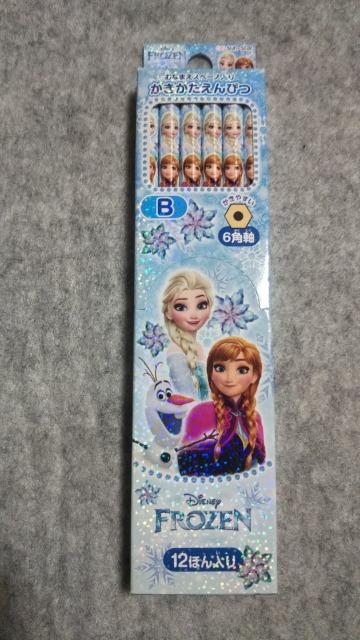 アナと雪の女王 かきかたえんぴつB < アニメ/コミック/キャラクター アナと雪の女王 かきかたえんぴつB < アニメ/コミック/キャラクターの
