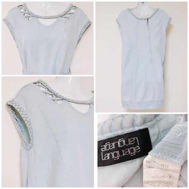 languageランゲージサックスブルー水色編み込みクロスワンピース < ブランド languageランゲージサックスブルー水色編み込みクロスワンピース < ブランドの