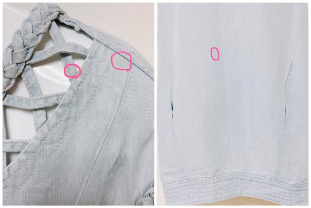 languageランゲージサックスブルー水色編み込みクロスワンピース < ブランド languageランゲージサックスブルー水色編み込みクロスワンピース < ブランドの