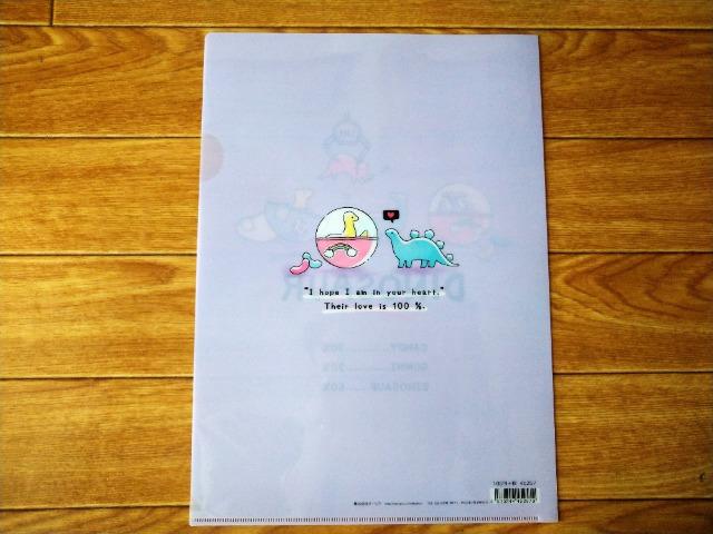 DINOSAUR 恐竜 A4ファイル < インテリア/ライフ  DINOSAUR 恐竜 A4ファイル < インテリア/ライフの