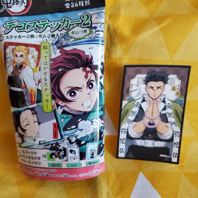 新品*鬼滅の刃*デコステッカー2*悲鳴嶼行冥*トレーディング*A < アニメ/コミック/キャラクター  新品*鬼滅の刃*デコステッカー2*悲鳴嶼行冥*トレーディング*A  < アニメ/コミック/キャラクターの