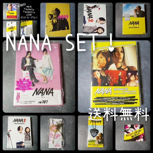 NANAZbgy撅\TtzDVD-ObO-ptbg   CD/DVD/rfI 