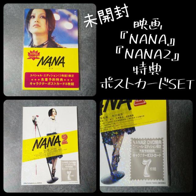 NANAZbgy撅\TtzDVD-ObO-ptbg  CD/DVD/rfI 