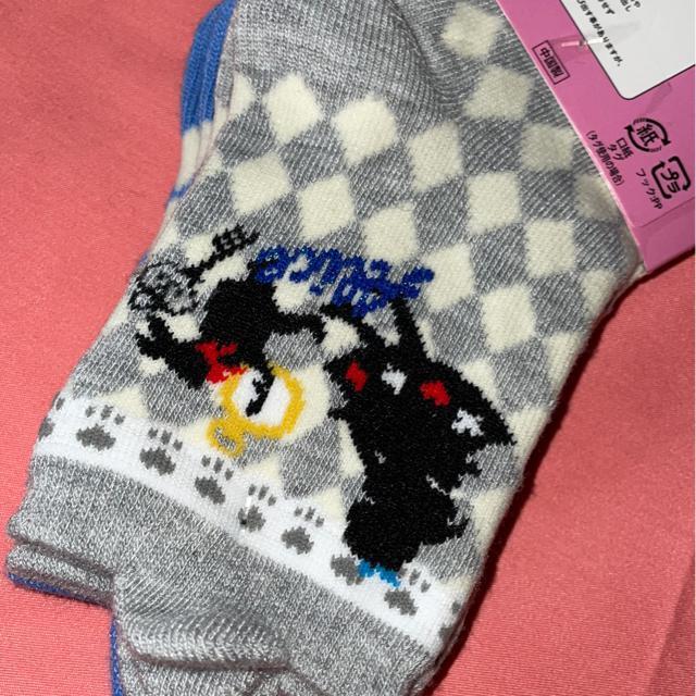 ♯新品♯みみ付き靴下2Pセット15→20アリス柄☆ < キッズ/ベビー  ♯新品♯みみ付き靴下2Pセット15→20アリス柄☆ < キッズ/ベビーの