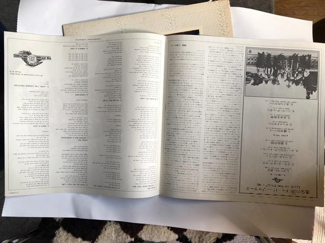 LPレコード運命の掟/ドゥービー、ブラザーズ < CD/DVD/ビデオ  LPレコード運命の掟/ドゥービー、ブラザーズ < CD/DVD/ビデオの