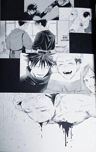 呪術廻戦同人誌「The Best END」《虎杖悠仁×伏黒恵》 < アニメ/コミック/キャラクター  呪術廻戦同人誌「The Best END」《虎杖悠仁×伏黒恵》 < アニメ/コミック/キャラクターの