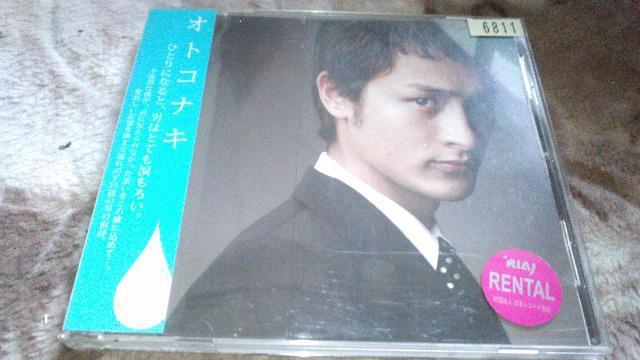 邦楽CDレンタル落ち/オトコナキ < CD/DVD/ビデオ  邦楽CDレンタル落ち/オトコナキ  < CD/DVD/ビデオの