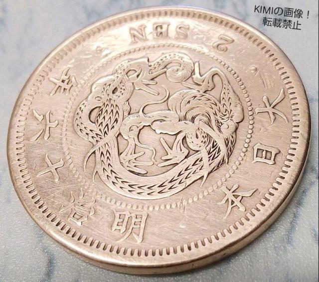 sJsJ@K݁@\ZN 2SEN {@d 1883N 2 sen copper coin  zr[ 