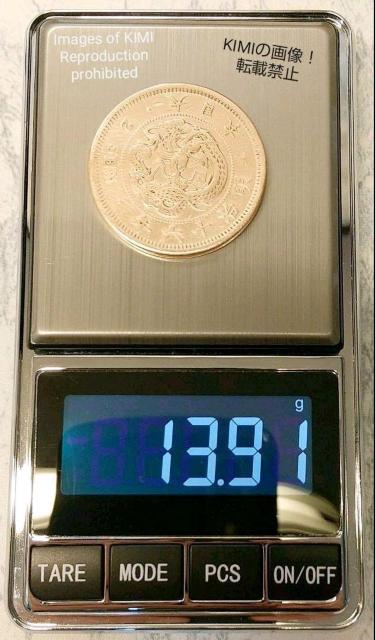 sJsJ@K݁@\ZN 2SEN {@d 1883N 2 sen copper coin  zr[ 