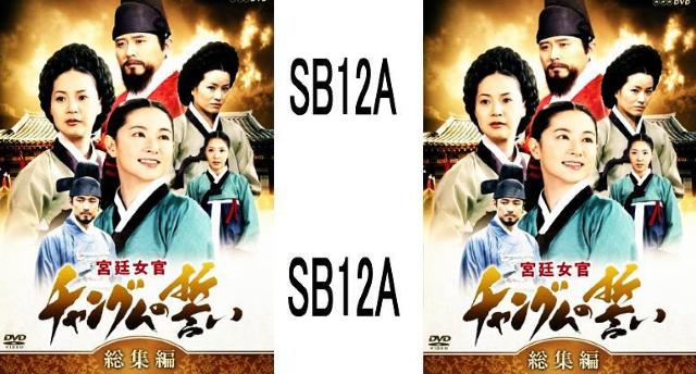 {쏗 `O̐ W [DVD] EÕi   CD/DVD/rfI 