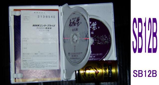 {쏗 `O̐ W [DVD] EÕi  CD/DVD/rfI 