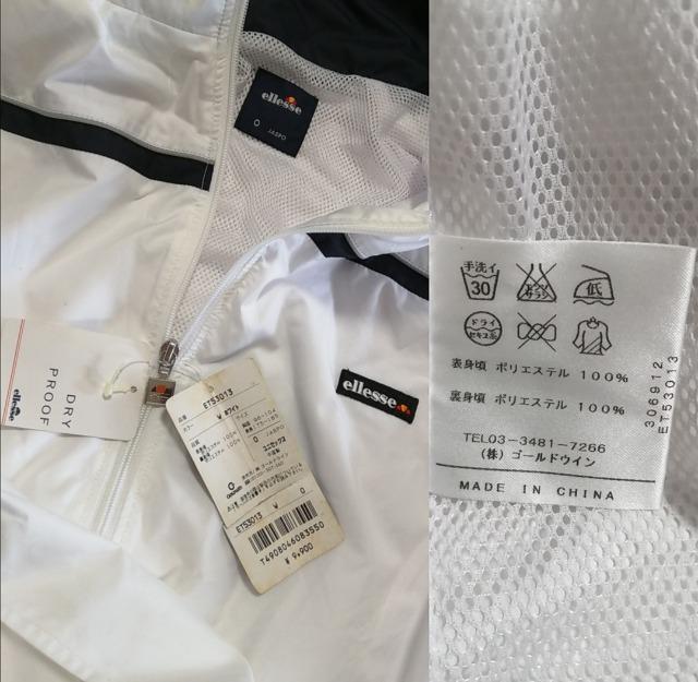 特価★新品未使用エレッセellessナイロン ジャケットアウターホワイトバイカラー刺繍ロゴ人気大活躍清楚好感度アップ早い者勝ち < 男性ファッション 特価★新品未使用エレッセellessナイロン ジャケットアウターホワイトバイカラー刺繍ロゴ人気大活躍清楚好感度アップ早い者勝ち < 男性ファッションの