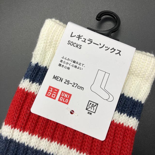 Vi UNIQLO jN X|[cn[t M[ \bNX 3Zbg  uh 