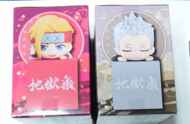 地獄楽★ひっかけフィギュア【士遠・典座】2個セット < ホビー 地獄楽★ひっかけフィギュア【士遠・典座】2個セット < ホビーの