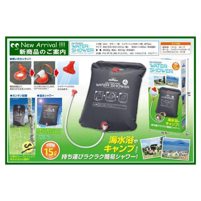 yVizAEghA gEH[^[V[h e15bg ^ 펞 ً}   W[/X|[c 