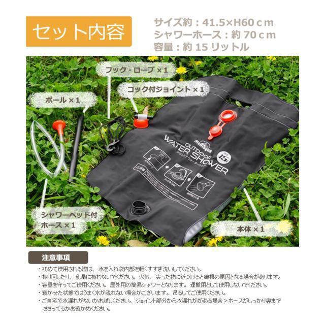 yVizAEghA gEH[^[V[h e15bg ^ 펞 ً}  W[/X|[c 