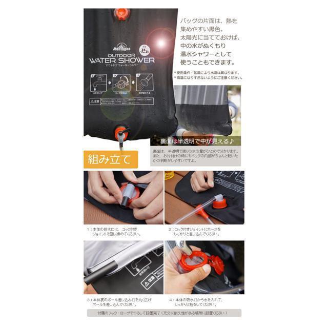 yVizAEghA gEH[^[V[h e15bg ^ 펞 ً}  W[/X|[c 