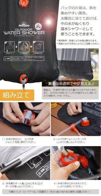 yVizAEghA gEH[^[V[h e15bg ^ 펞 ً}  W[/X|[c 