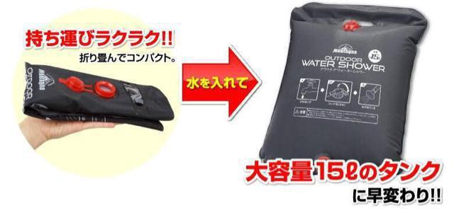 yVizAEghA gEH[^[V[h e15bg ^ 펞 ً}  W[/X|[c 