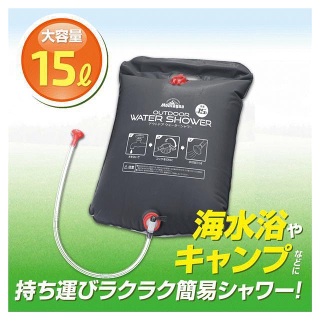 yVizAEghA gEH[^[V[h e15bg ^ 펞 ً}  W[/X|[c 