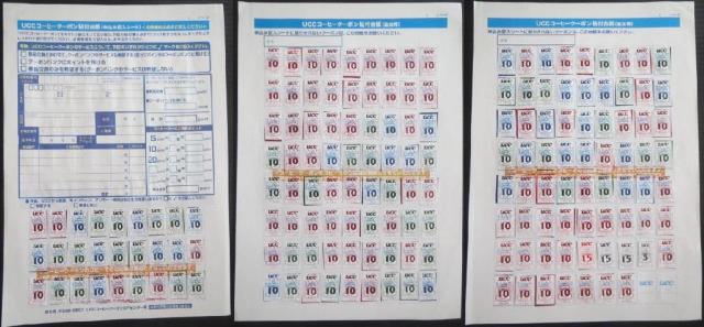 UCCR[q[N[|@PVOO|Cg@pt   `Pbg/ 