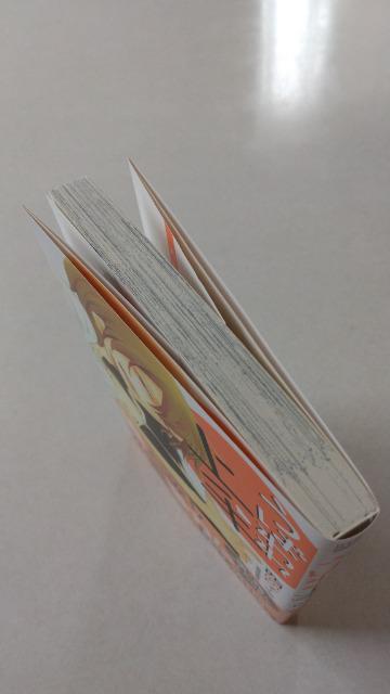 うばわれ上手/西原ケイタ < アニメ/コミック/キャラクター うばわれ上手/西原ケイタ < アニメ/コミック/キャラクターの