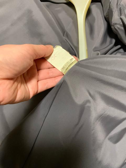 ◆グレーのコート9号 < 女性ファッション  ◆グレーのコート9号 < 女性ファッションの