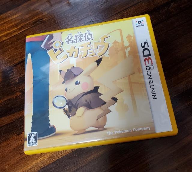 名探偵ピカチュウ < ゲーム本体/ソフト  名探偵ピカチュウ  < ゲーム本体/ソフトの