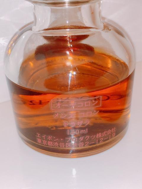 AVON エイボン TRAZARRA トラザラ EDC オーデコロン 廃盤レア香水 120ml < 香水/コスメ/ネイル  AVON エイボン TRAZARRA トラザラ EDC オーデコロン 廃盤レア香水 120ml < 香水/コスメ/ネイルの