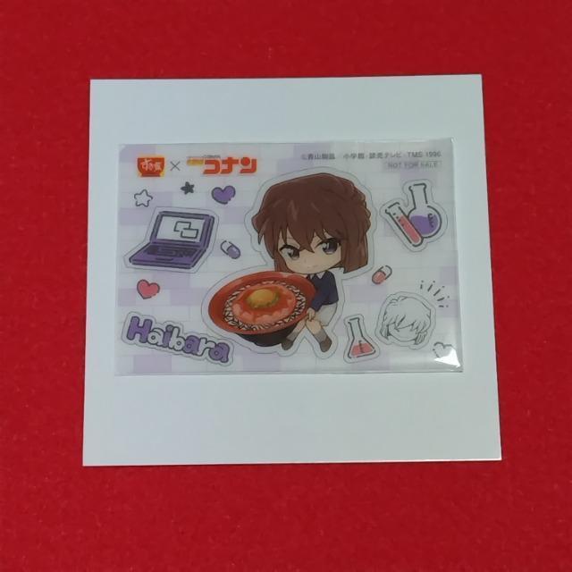 ���T��R�i���������Ɓ~�R�i�����N���A�J�[�h�s�D�����t  �� �A�j��/�R�~�b�N/�L�����N�^�[�� 