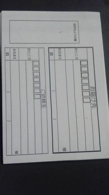 X֋ǁAʗX `OX 䂤[ pp10   CeA/Ct 