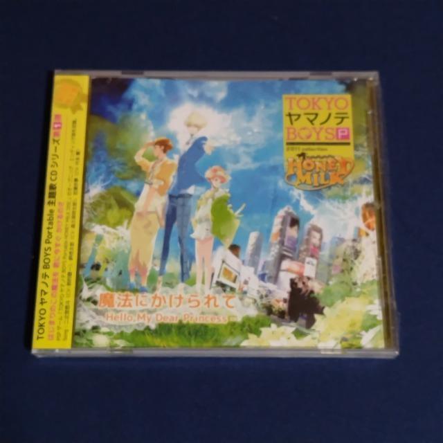 TOKYO}meBOYSCDi鑺/XvۏˑY/ij   Aj/R~bN/LN^[ 