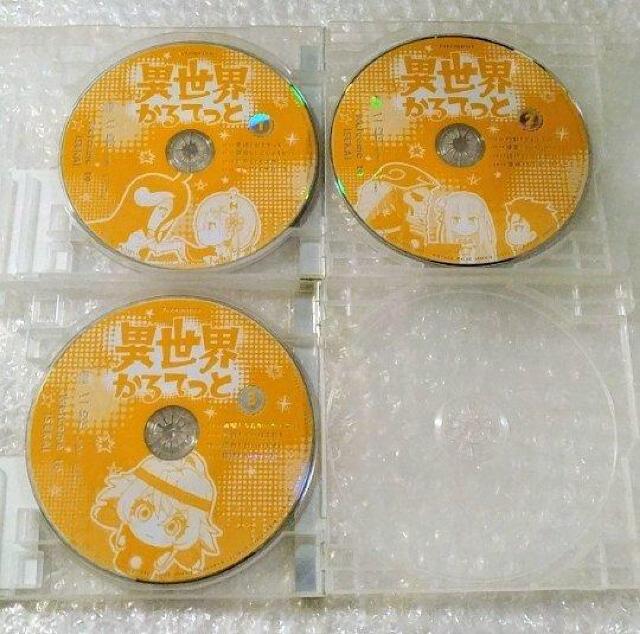 DVD「異世界かるてっと 全3巻」レンタル落ち ジャケットなし < CD/DVD/ビデオ  DVD「異世界かるてっと 全3巻」レンタル落ち ジャケットなし < CD/DVD/ビデオの