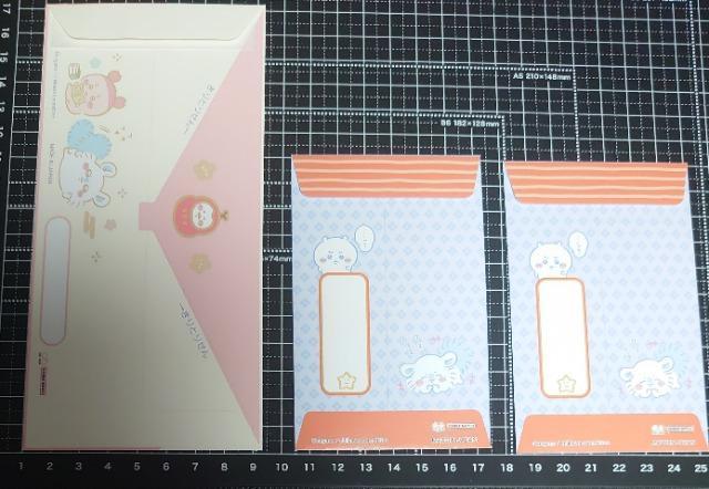 ちょこっとポチ袋〜ちいかわ〜@ < インテリア/ライフ ちょこっとポチ袋〜ちいかわ〜@ < インテリア/ライフの