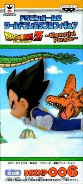 ドラゴンボールZ ワールドコレクタブルフィギュア Memorial Parade ベジータ < アニメ/コミック/キャラクター ドラゴンボールZ ワールドコレクタブルフィギュア Memorial Parade ベジータ < アニメ/コミック/キャラクターの