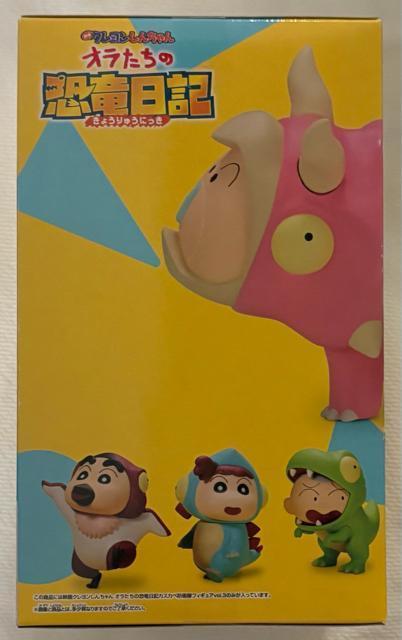 f N񂿂 I̋L JXJxhqtBMAvol.3 gPgvX {[  Aj/R~bN/LN^[ 