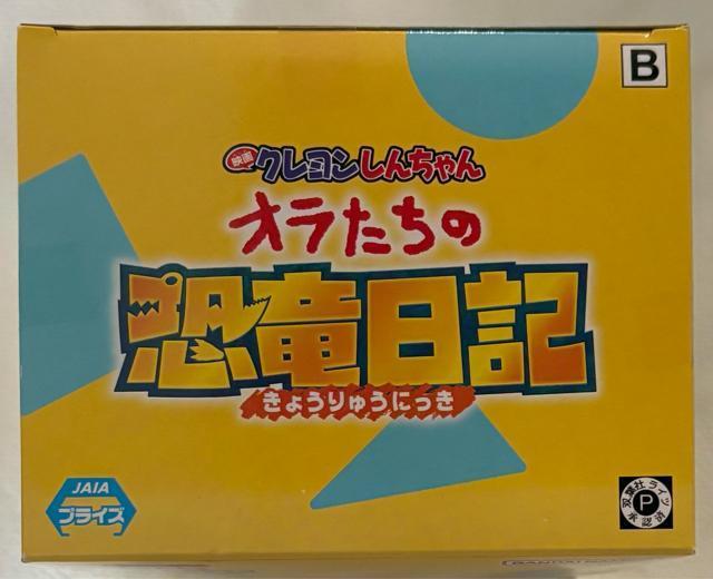 f N񂿂 I̋L JXJxhqtBMAvol.3 gPgvX {[  Aj/R~bN/LN^[ 